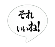 820740391