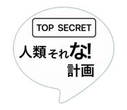 820740393
