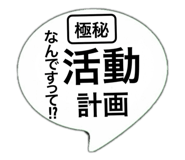 820740394