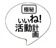 820740395