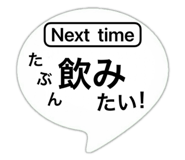 820740400