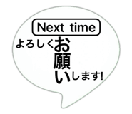820740402