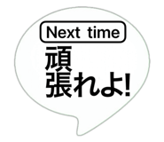 820740403