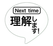 820740404