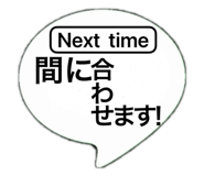 820740405