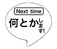 820740406