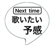 820740407