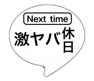 820740408