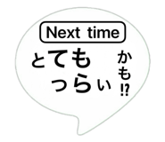 820740409