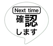 820740413