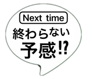 820740416