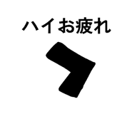 820776873