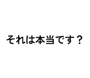 820776875