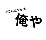 820776876