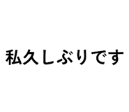 820776877