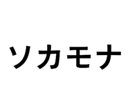 820776878