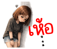 820779425