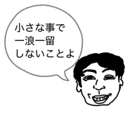 820781541