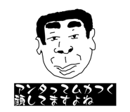 820781546