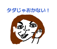 820781547
