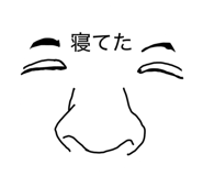 820781551