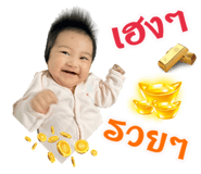 820784105