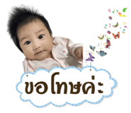 820784123