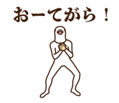 820784284