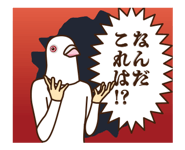 820784289