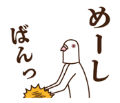 820784294