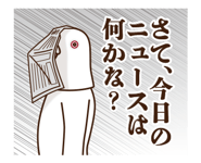820784298