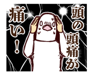 820784302