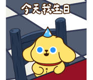 820789684