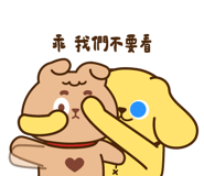 820789688