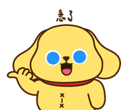 820789693
