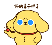820789695