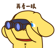 820789699