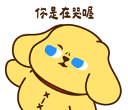 820789703