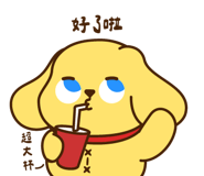 820789706