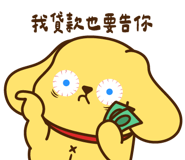 820789707