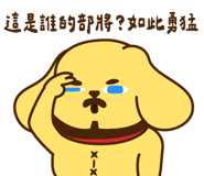820789708