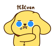 820789712