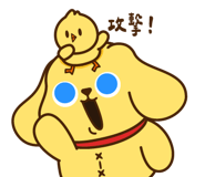 820789717