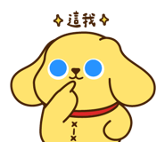 820789718