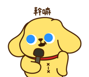 820789720