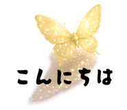 820789884