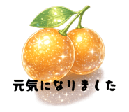 820789892