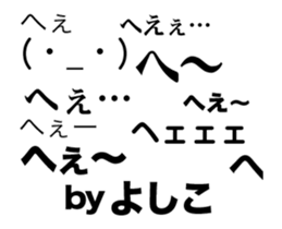 82079000