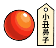 820791474