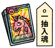 820791485